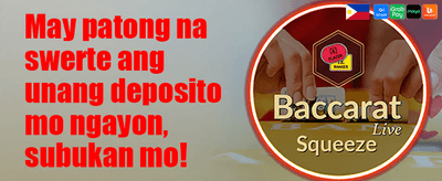 Kumuha ng Exclusive Rewards sa Signup